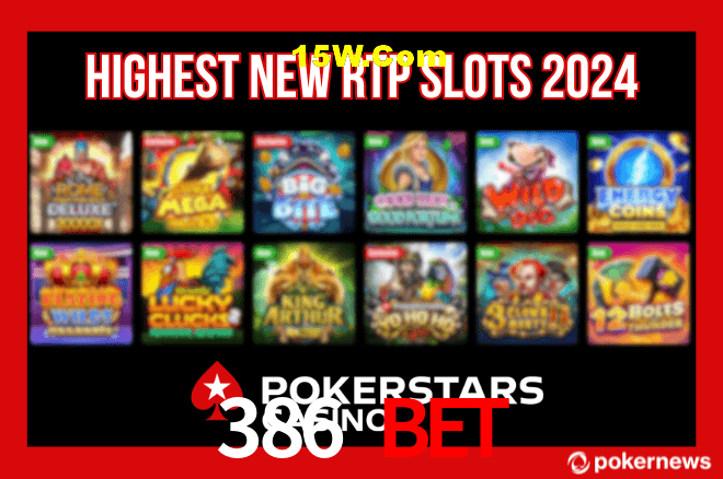 Flash Promotion 386 Bet