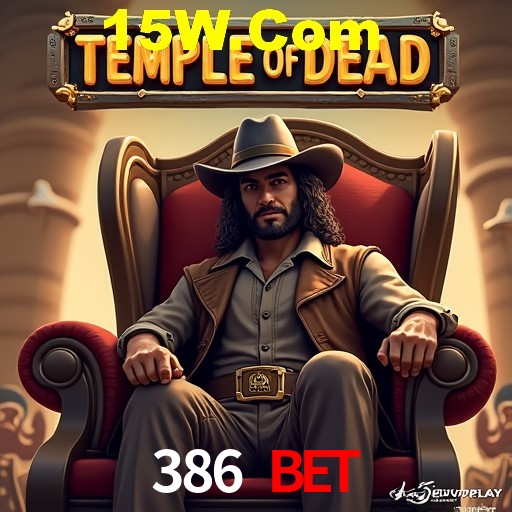 2FA Security 386 Bet